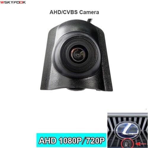 Night Vision 1920*1080P SONY AHD Special Car Front View Grille Camera For Lexus ES 2018 Forward Image Parking Camera