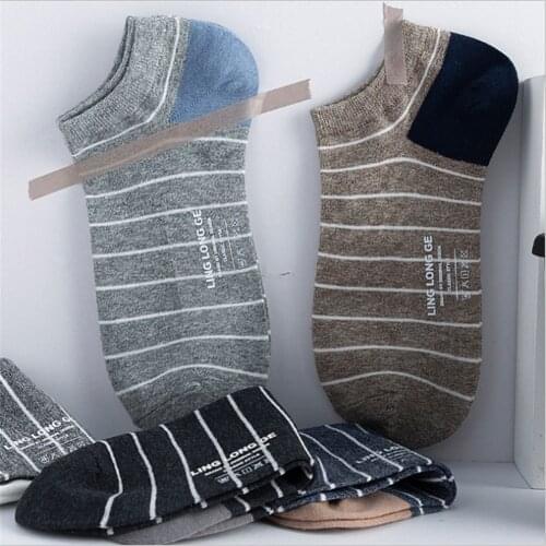 New Striped Socks Mens Spring and Summer Trend Boat Socks Japanese Ins Sports Low-Cut Shallow Mouth Mens Socks Thin Section