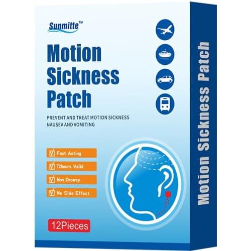 Motion Sickness Plaster Anti-Carsickness Adult and Children 12pcs/Box * 3 Boxes