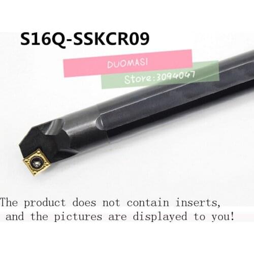 S16Q-SSKCR09 Lathe Cutting Tools CNC Turning Lathe Machine Tools Internal Turning Tool Holder boring bar