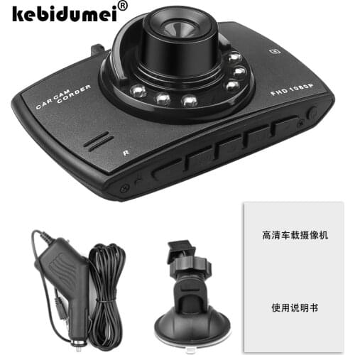 Kebidumei Car DVR Camera Full 1080P 120 Degree Dashcam Video Recoder Night Vision G-Sensor Motion Detection Dash Camera