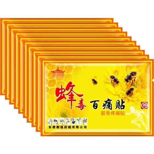 50pcs/50bags Bee Venom Balm Joint Pain Patch Neck Back Body Relaxation Pain Killer Body Pain Relief Orthopedic Plasters A008