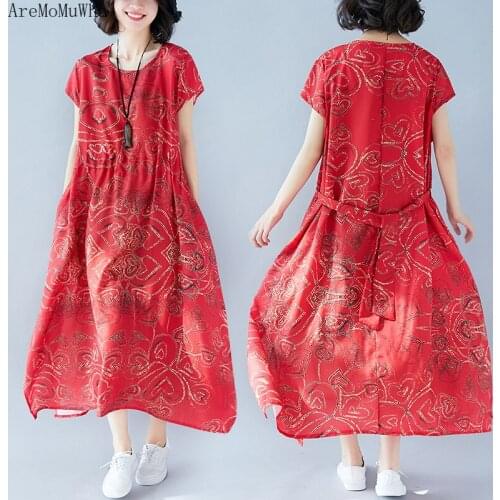 AreMoMuWha Summer Dresses With A Slit