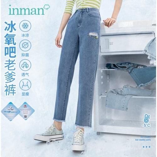 INMAN Autumn Spring Females Jeans Letter Embroidery Fashion Ripped Raw Edge Pants Buttons Mid-High Waist Lady Straight Trousers