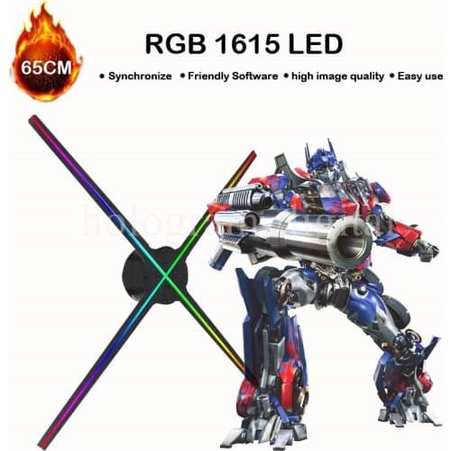 Updating 65CM 4 blade fan hologram fan light with wifi control 3D hologram Advertising Display LED Fan hologram Imaging