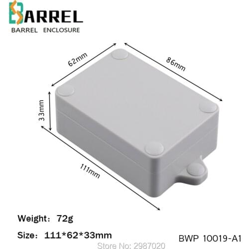 110*62*33mm plastic electronic project enclosure IP68 waterproof outdoor housing DIY control outlet junction distribution case