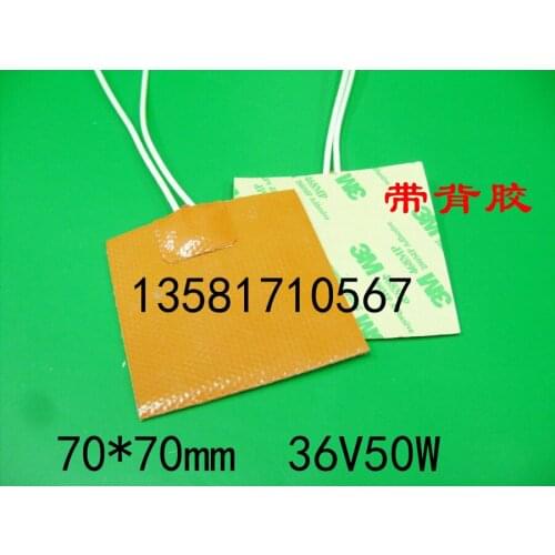 Low-pressure Silicone Heating Plate Flexible Bendable Heating Sheet with Adhesive 70*70mm 36V50W