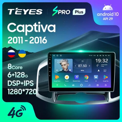 TEYES SPRO Plus For Chevrolet Captiva 1 2011 - 2016 Car Radio Multimedia Video Player Navigation GPS Android 10 No 2din 2 din dvd