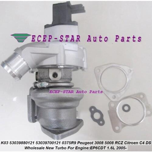 K03 0121 53039880121 53039700121 Turbo Turbocharger For Peugeot 207 308 3008 5008 RCZ For Citroen DS 3 C4 EP6DT EP6CDT 1.6L THP