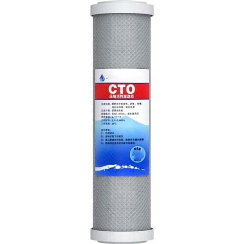10 inch CTO sintered activated carbon filter element to remove odor and residual chlorine carbon rod