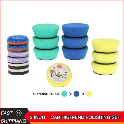 2 inch car polishing sponge board, coarse, medium and fine, suitable for RO/DA automatic polishing machine sponge set