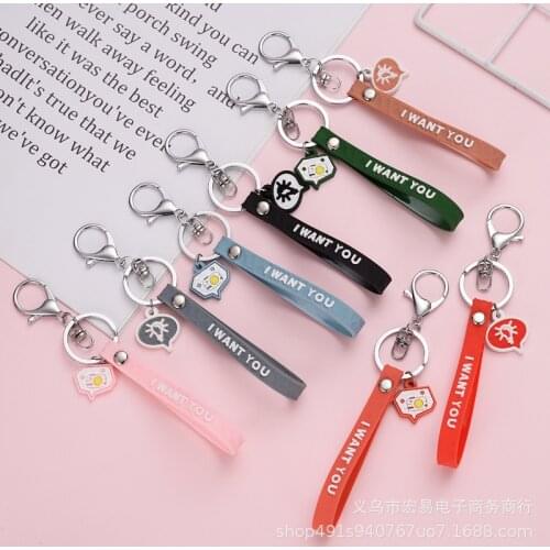 2 pieces of new geometric faceted leather rope keychain creative English alphabet doll accessory rope soft rubber pendant rope