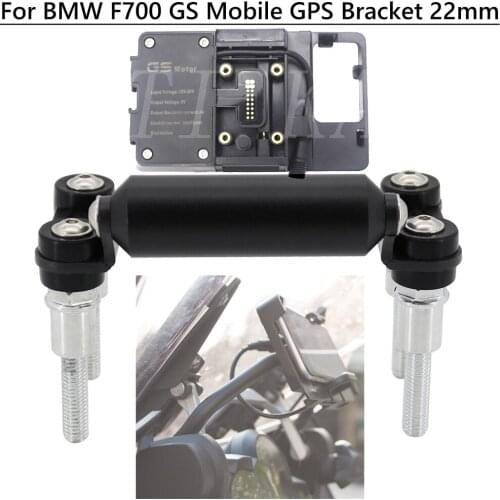 For BMW F700GS F800GS F650GS G650X F800R Motorcycle Mobile phone GPS navigation bracket rod crossbar width 22 mm