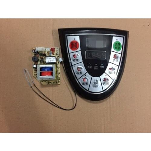 Electric pressure cooker universal control board universal board repair board pressure cooker computer board