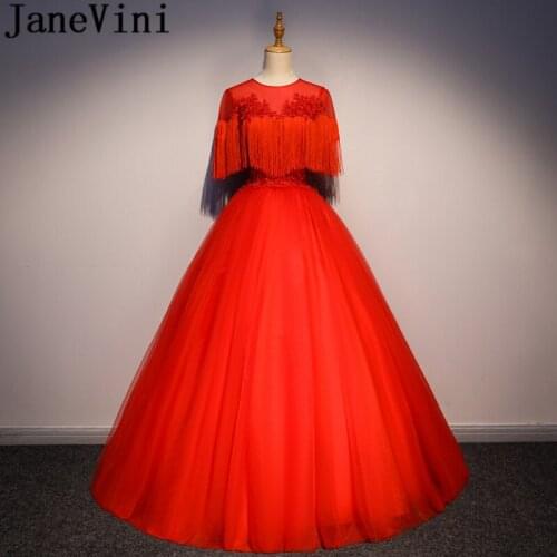 JaneVini Vintage Red Ball Gown Gala Prom Dresses Tassel Lace Bridesmaid Dresses Long Pearls Tulle Beaded Juniors Formal Gowns