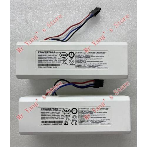 YGHHG Xiaomi Phone Batteries
