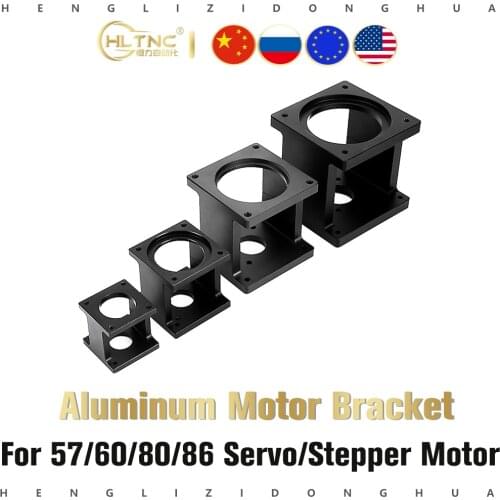 Aluminum motor bracket 57/60/80/86/110/130 stepping servo motor bracket installation DB/DS stents