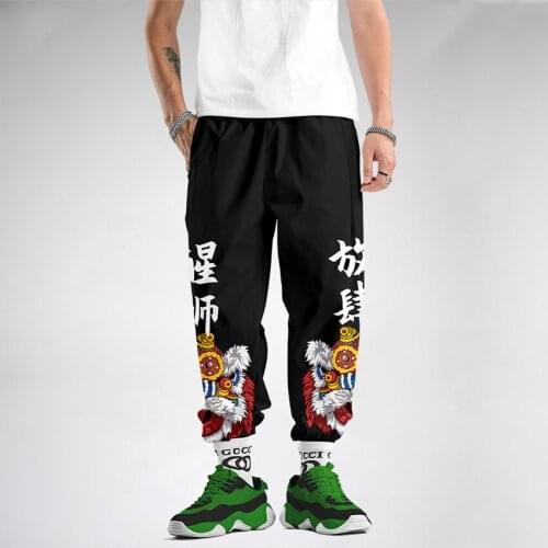 Japanese Style Wide Leg Pants Streetwear Men Kimono Samurai Harajuku Casual Fashion Trousers Embroidery Printing Pants Plus Size