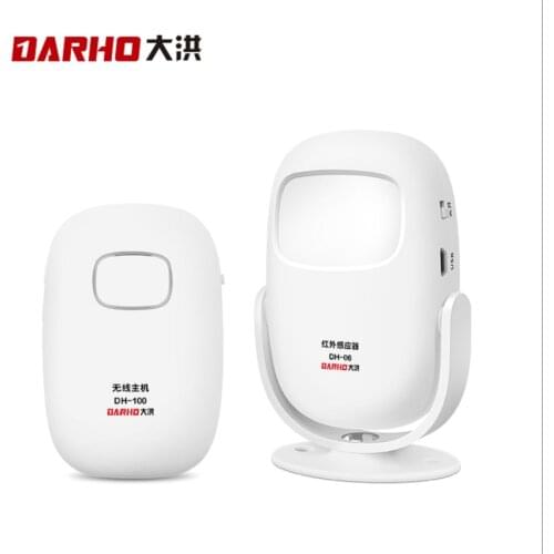 Darho Welcome Device Shop Store Welcome Chime Wireless Infrared IR Motion Sensor Door bell Alarm Entry Doorbell Reach 300m