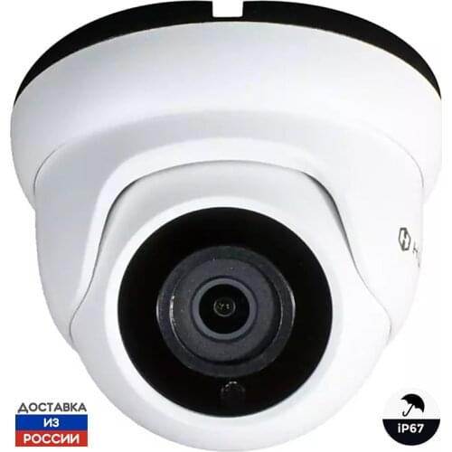 CCTV Dome Cameras Hunter China