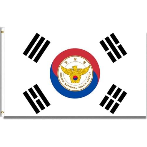 Korean Flag with South Korea Police Shield 60x90cm/90x150cm/120x240cm/150x240cm Banner 100D Polyester Brass Grommets