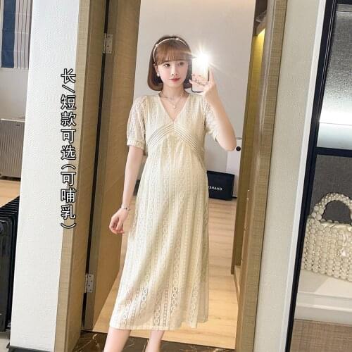 Women Maternity Nursing Baby Nightdress Solid Color Breastfeeding Sleepwear Dress Pajamas for Pregnant Women Maternity Robe