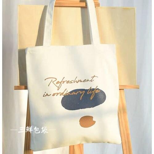 Thick canvas bag female literature and art single shoulder Mori series Harajuku style letter canvas bag ins student school bag