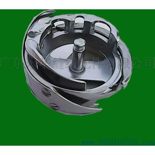 Toyota D530 herringbone shuttle with tail inner diameter 7.94mm 8S-shaped hook