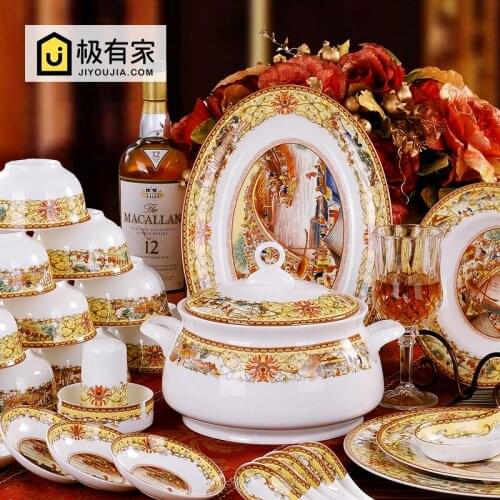 56 head of household Jingdezhen bone china tableware glazed ceramic tableware bowl dish tableware set
