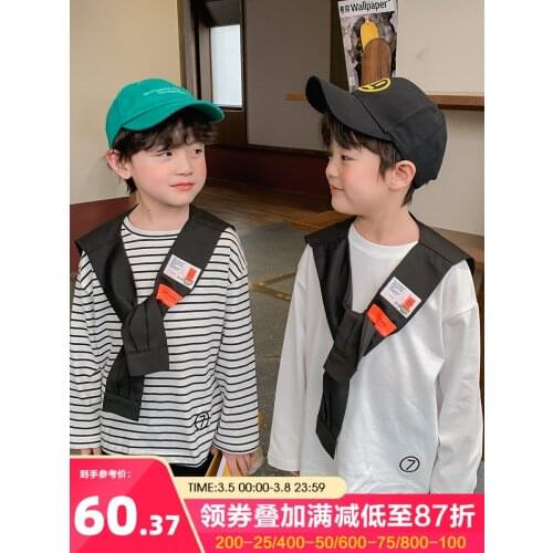 I'M SWEET T-shirts For Girls