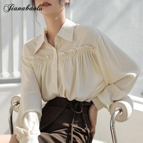JIANABAOLU Women's Shirts