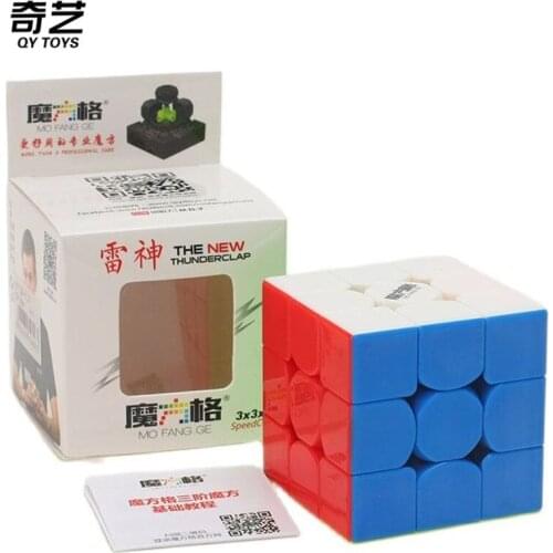 New QiYi New Thunderclap 3x3x3 Magic Cubes Puzzle 56mm Black/Stickerless Educational Learning Puzzles Boys Toys Drop Shipping