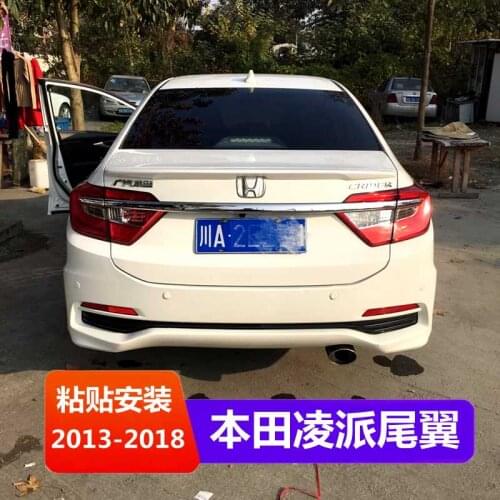 Suitable For 13-17 Honda Tail, Lingpai Modified Special Non Perforated Baking Paint Decorative Tail Pressing