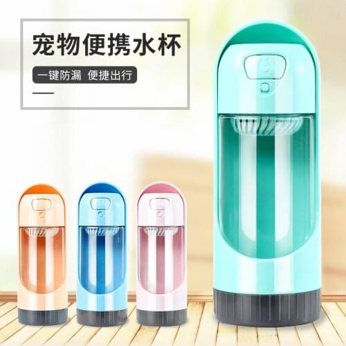 Portable Pet Dog Water Bottle Drinking Bowl for Small Medium Large Dogs Feeding Water Dispenser Cat Dogs Outdoor Bottles