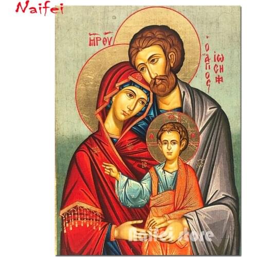 The Holy Family,Orthodox Christian icon 5d Diamond Painting Religion Full Drill Home Decor Diamond embroidery Art Handmade Gift