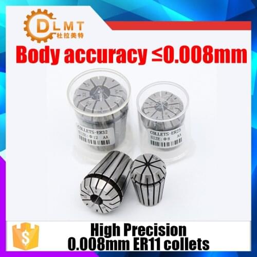 1PC ER11 collets 1mm-7mm High Precision 0.008mm ER11 Spring Collet Suitable for ER Collet Chuck Holder 0.008 accuracy