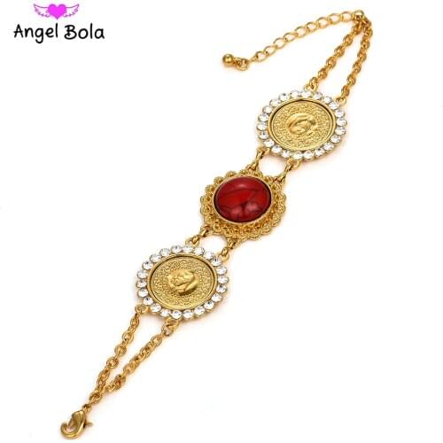 Middle Eastern Arab Jewelry Accessories Gifts Fashion Classic Money Coin Bracelet Muslim Coins Allah Bracelet for Women