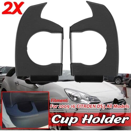 ABS Black DS3 Car Side Door Cup Holder Cup Drink Holder Tray Storage Box Cover Trim For Citroen DS3 All Models 2009-2016 DIADS3