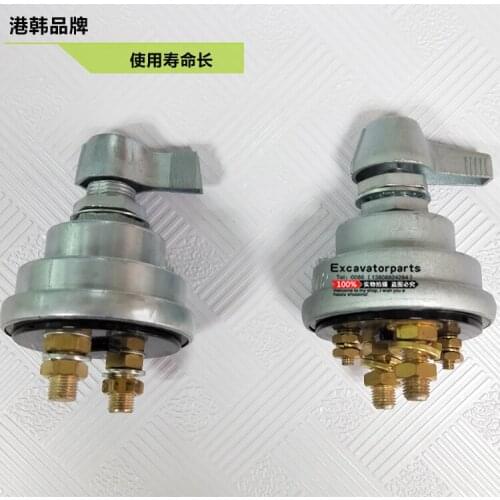 Modern digger power main switch R60 80 110 220 225 305 215-7-9 box switch accessories