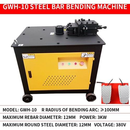 Fully automatic CNC steel bar bending machine, steel pipe rolling machine, round bending machine, small arc machine