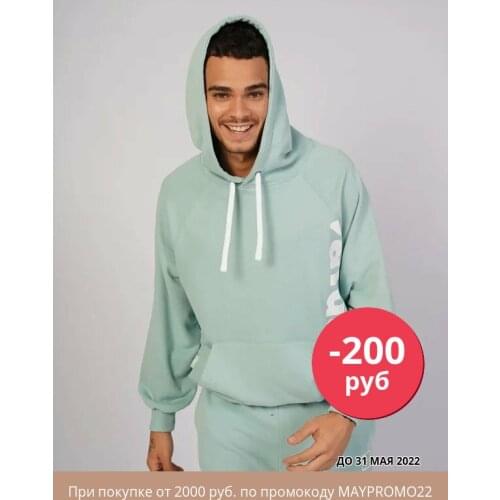 VIENETTA LOUNGE Men's Hoodies