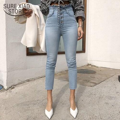 High Waist Jeans Woman 2021 Single-breasted Pencil Jeans Streetwear Vintage Skinny Ruffles Cotton Women Denim Trousers 10403