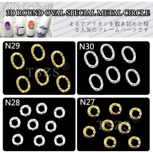 10pcs /lot 3D gold silver circle metal nail art hollow design alloy decoration