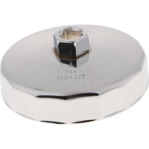 106x45mm Sliver Oil Filter Wrench Cap Housing Tool Remover 14 Flutes Fit for Toyota LEXUS