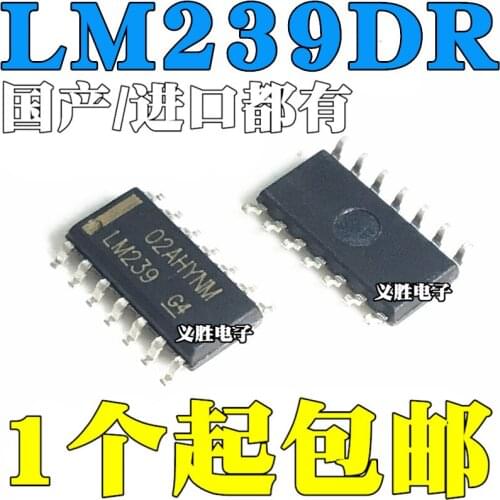 5pcs LM239 LM239DR SOP14