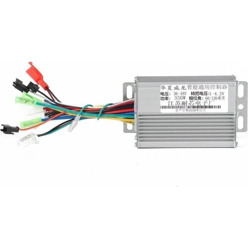 DC 36V/48V 350W Brushless DC Motor Regulator Speed Controller 125*65*3mm For Electric Bicycle E-bike Scooter