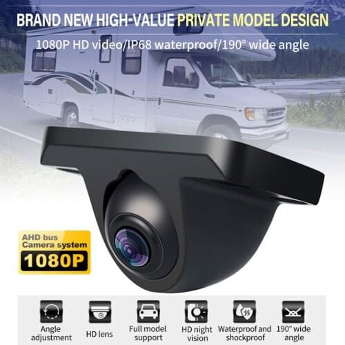 Universal Car Rearview Camera HD Night Vision Reversing Camera Auto Parking Monitor Waterproof Car HD Reversing Image Camera