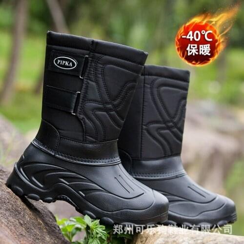Winter outdoor travel mens snow boots waterproof and non-slip warm high-top cotton shoes and velvet padded fishing boots