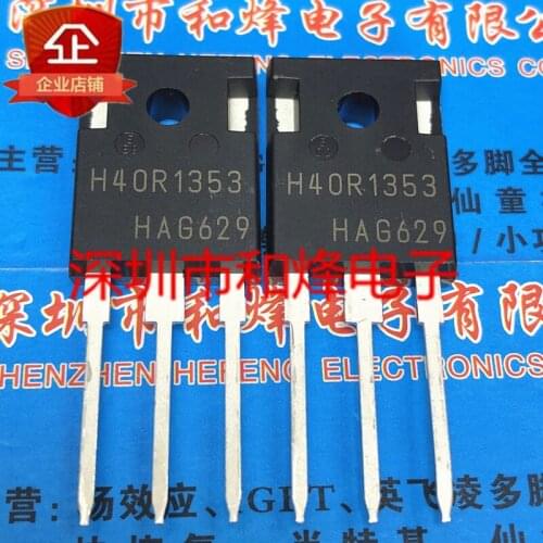 10PCS H40R1353 IHW40R135R3 TO-247