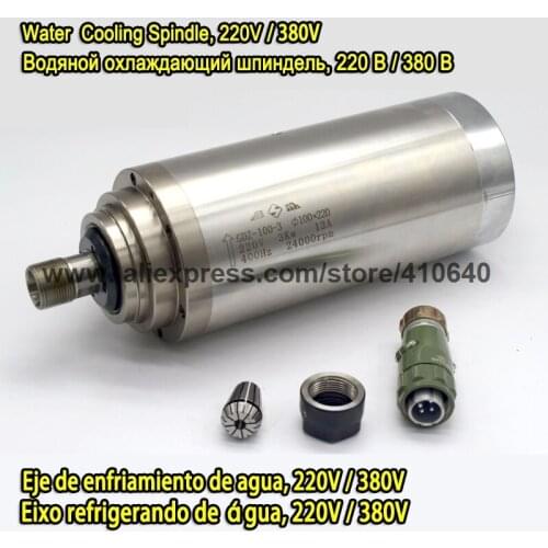 CNC Water Cooling Type Spindle 3.0 kw and 24000 rpm 220V and 3 pcs P4 bearing total has the ER20 collet 380V is Also Available